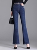 Women Casual Plain Spring/Fall No Elasticity Daily Bell-Bottomtrousers Denim Long Regular Jeans