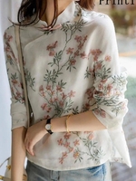 Women Casual Plain Spring/Fall Polyester Stand Collar No Elasticity Daily Loose Regular Shirts