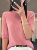 Women Casual Plain Summer Micro-Elasticity Daily Loose Short Sleeve H-Line Regular Shirts