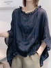 Women Casual Plain Summer Polyester Commuting Crew Neck Regular H-Line Regular Shirts