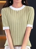 Women Casual Plain Summer Polyester Micro-Elasticity Daily Loose Regular H-Line Shirts