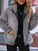 Women Casual Plain Winter Stand Collar Natural Standard Fluff/Granular fleece fabric Regular H-Line Teddy Jacket