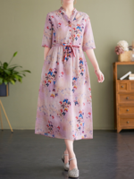 Women Casual Summer Butterfly Stand Collar Daily Maxi Half Sleeve Regular No Dresses