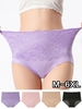Women Plain All Season Simple Cotton Lace High Waist Lightweight Briefs PINS Style Briefs