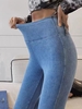 Women Plain Simple Autumn High Elasticity Daily Cotton-Blend Legging Regular Washing Process Jeans