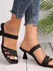 Women Plain Summer Elegant Commuting Square Toe Pu Rubber Slip On Peep-toe Sandals Slide Sandals