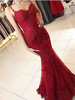 Bridelily Red Lace Appliques Prom Dress 2020 Mermaid Formal Dress