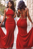 Bridelily Sexy Mermaid Red Long Evening Dresses Open Back Sweep Train Alluring Plus Size Special Occassin Dresses