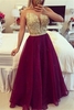 Bridelily Sweetheart Burgundy Chiffon Long Prom Dress Popular Plus Size Formal Evening Dresses BMT020