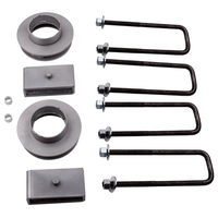 Front 3 inch Rear 3 inch Lift Kit compatible for Chevy Silverado Sierra 1500 Classic Body 1999-2007