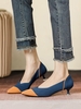 Color Block All Season Simple Height Increasing Block Heel Pointed Toe Mesh Fabric Fabric Slip On Flats for Women