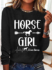Spring/Fall Simple Horse Lightweight Micro-Elasticity Daily Regular Fit Crew Neck Cotton-Blend Shirts for Women