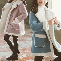 Kids Girls
