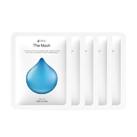 2SOL - The Mask - 5pcs