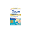 3M - Nexcare Hydrocolloid Waterproof Bandages - 5 pcs