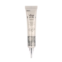 3W Clinic - Collagen Eye Cream Whitening - 40ml (Tube Type) - 40ml