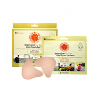 3W Clinic - Intensive Dr. Kim Multi-Sports Eye Patch - 3.5g*4ea