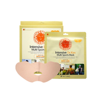 3W Clinic - Intensive Dr. Kim Multi-Sports Mask - 20g*4ea