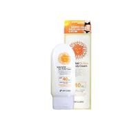 3W Clinic - Intensive Dr. Kim Sun Body Cream SPF40 PA++ - 150g
