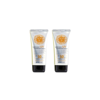 3W Clinic - Intensive UV Sunblock Cream SPF50+ PA+++ - 70ml (2ea) Set