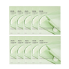 Abib - Collagen Gel Mask HeartleafJelly - 35g (10ea) Set