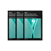 Abib - Gummy Sheet Mask - 3pcs - Madecassoside Sticker