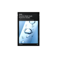 Abib - Gummy Sheet Mask - Hyaluron Sticker - 1pc