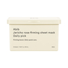 Abib - Jericho Rose Firming Sheet Mask Daily Pick - 350ml/30 sheets