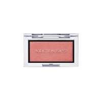 Addiction - The Blush Pearl - 2.8g - 002P Hazy Sunset