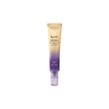 A.H.C - Premier Ampoule Eye Cream For Face Line Tightening - 40ml