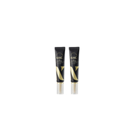A.H.C - Ten Revolution Real Eye Cream For Face - 12ml (2ea) Set