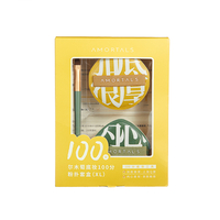 AMORTALS - Foundation Perfect Powder Puff Set - large water drop puff*2 & concealer brush - XL