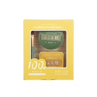 AMORTALS - Foundation Perfect Powder Puff Set - water drop puff & square puff & concealer brush - L