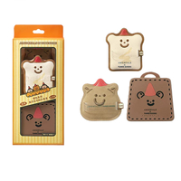 AMORTALS - Tunee Goods Collection Dark Choco Complexion Puffs - puff*2 & case - Toast Duo