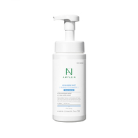 AMPLE:N - Hyalruon Shot Bubble Cleanser - 450ml