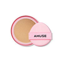 Amuse - Dew Power Vegan Cushion Refill SPF40 PA++++ (New Version) - 15g - 03 Honey