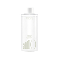anillO - Gardenia Veil Color Shield Ampoule Treatment - 200ml