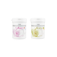 Anskin - Modeling Mask - (240g) - Collagen (1ea) + Aroma (1ea) Set