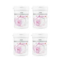 Anskin - Modeling Mask - (240g) - Collagen (4ea) Set (New)