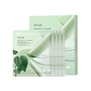 ANUA - Heartleaf 70 Soothing Collagen Mask - 4pcs