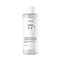ANUA - Heartleaf 77 Soothing Toner - 250ml