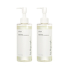 ANUA - Heartleaf Pore Control Cleansing Oil - 200ml (2ea) Set
