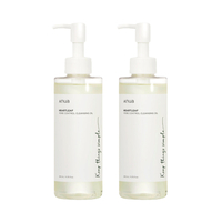 ANUA - Heartleaf Pore Control Cleansing Oil - 200ml (2ea) Set