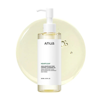 ANUA - Heartleaf Pore Control Cleansing Oil - 200ml