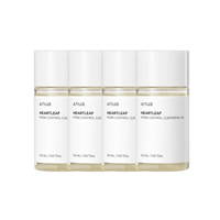 ANUA - Heartleaf Pore Control Cleansing Oil - 20ml (4ea) Set