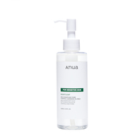 ANUA - Heartleaf Pore Control Cleansing Oil Mild - 200ml
