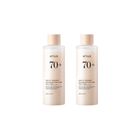 ANUA - Rice 70 Glow Milky Toner - 250ml (2ea) Set
