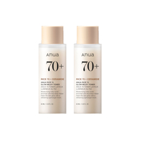 ANUA - Rice 70 Glow Milky Toner - 40ml (2ea) Set