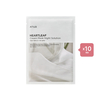 ANUA Heartleaf Cream Mask Night Solution - 1pc (10ea) SEt