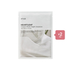 ANUA Heartleaf Cream Mask Night Solution - 1pc (2ea) Set